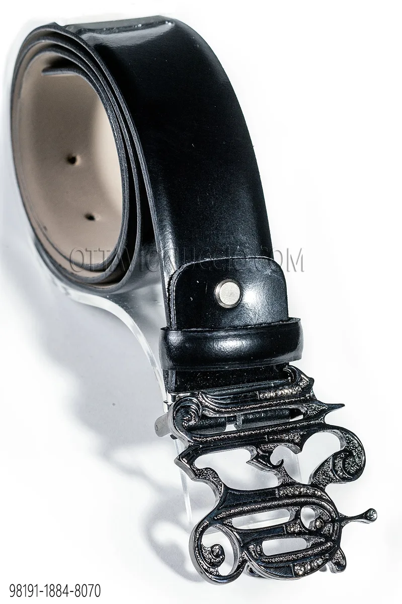 Cintura in pelle nera fibbia fumé