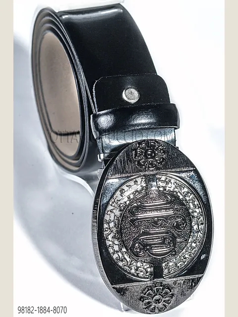 Black Leather Belt
