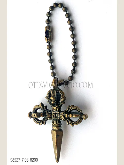 Antique Gold-Tone Gothic Cross Pendant