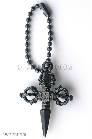 Pendentif croix gothique canon de fusil