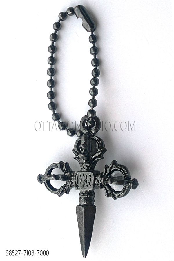 Pendentif croix gothique canon de fusil